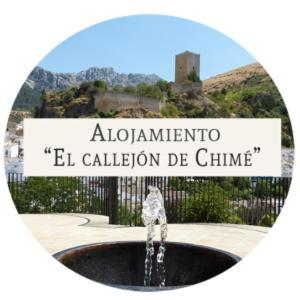 Alojamiento EL CALLEJÓN DE CHIMÉ Cazorla Exterior foto