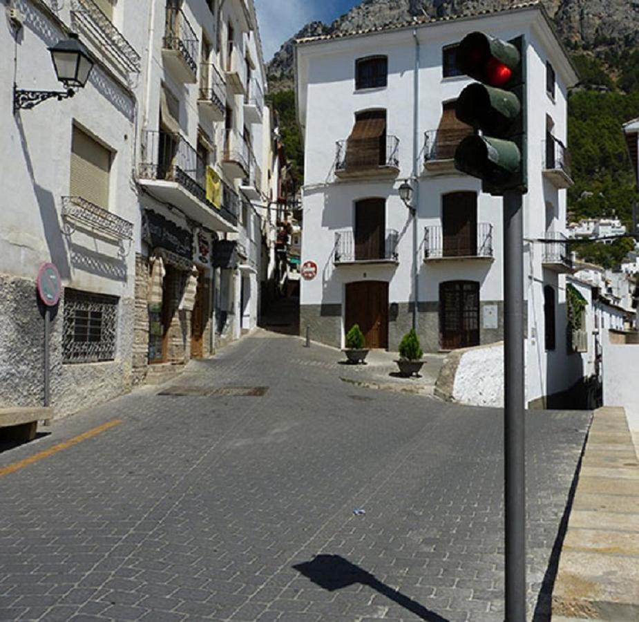 Alojamiento EL CALLEJÓN DE CHIMÉ Cazorla Exterior foto